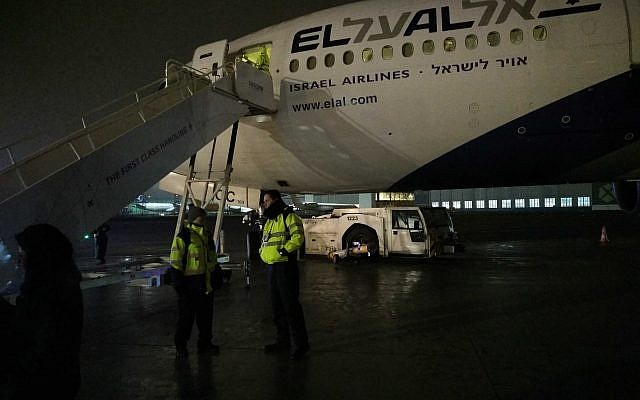 Ισραήλ: Η Israel El Al Airlines ακυρώνει 15 πτήσεις – Κλείνει ο εναέριος χώρος του Ισραήλ
