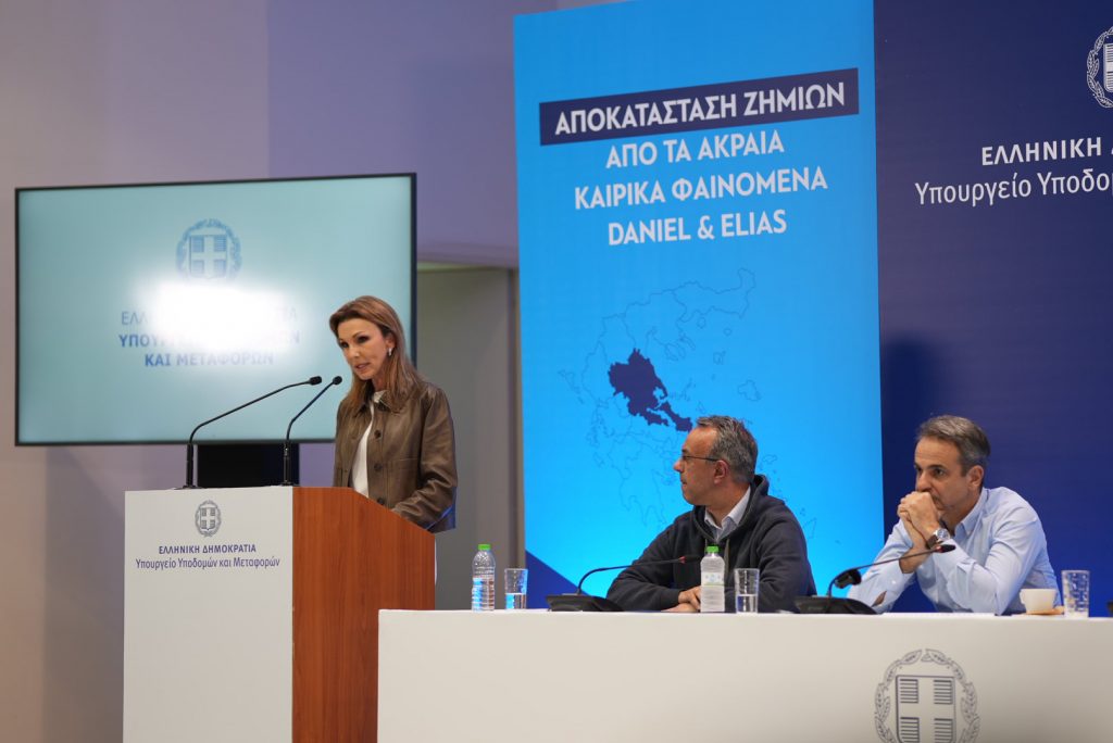 Μελίνα Τραυλού, Πρόεδρος Ένωσης Ελλήνων Εφοπλιστών: «Ως ελληνικός εφοπλισμός συμβάλλουμε με έργα που θα προσφέρουν ακόμα καλύτερες υποδομές και υπηρεσίες. Είμαστε και θα είμαστε κοντά σας.»