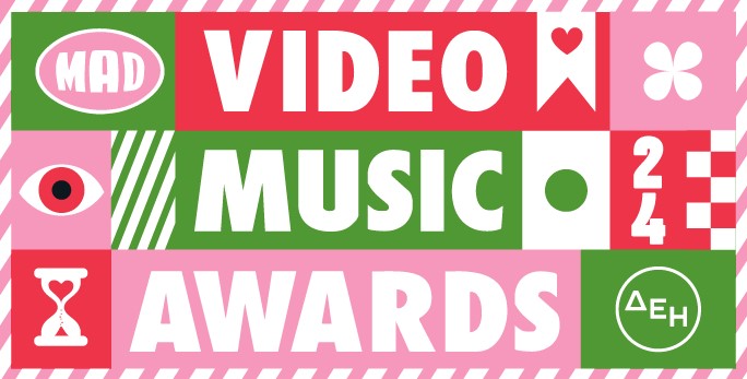 Μad Video Music Awards 2024: Ανακοινώθηκαν οι υποψηφιότητες