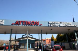 «Δεν πήρα ποτέ φακελάκι 500 ευρώ» – Διαψεύδει τον Καλλιάνο ο θεράποντας ιατρός του πατέρα του