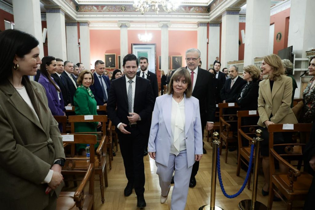 ΕΚΠΑ: Παρουσίαση μιας έκδοσης που συμβάλλει στη συλλογική ιστορική αυτογνωσία