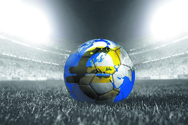 Τι «μουσείο ιστορίας της ΑΕΚ» είναι όταν ενέχει «ρητορική μίσους»;