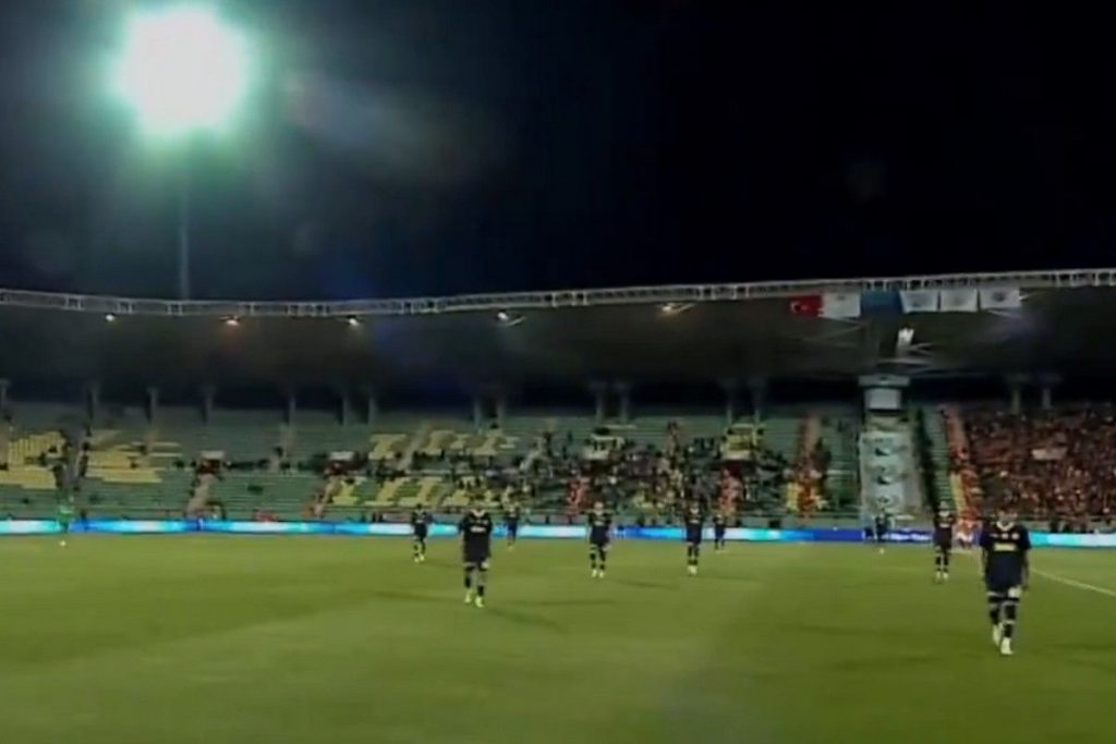 Σούπερ Καπ: Η Φενερμπαχτσέ δέχτηκε γκολ στα 50 δεύτερα και αποχώρησε από το γήπεδο