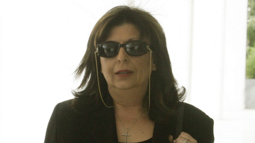 Στις φυλακές Ελαιώνα Θηβών θα μεταφερθεί η πρωταγωνίστρια του παραδικαστικού κυκλώματος, Αντωνία Ηλία