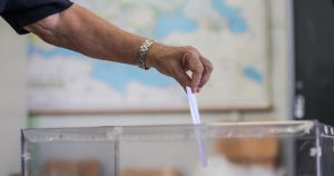 Ανακοινώθηκαν οι υποψήφιοι του ΣΥΡΙΖΑ για τις ευρωεκλογές