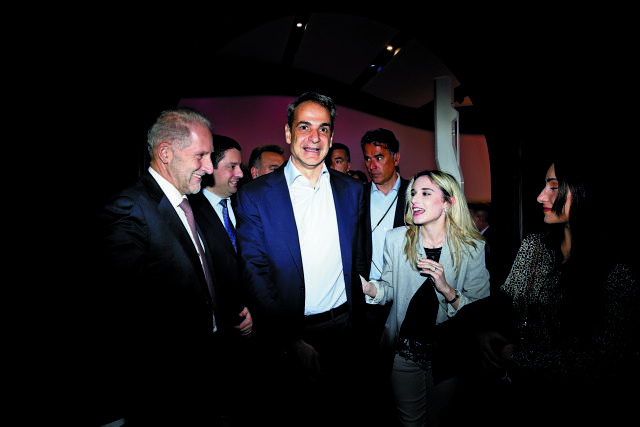 Συσπείρωση και για την καθημερινότητα