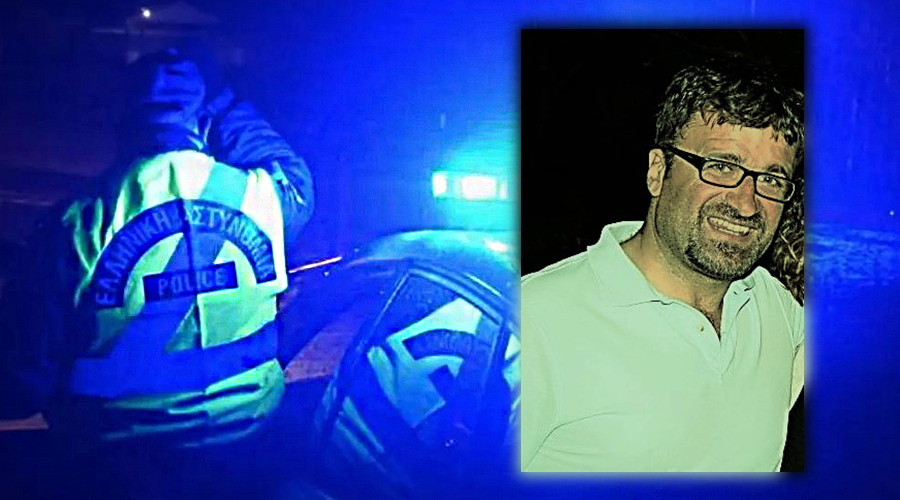 Κρήτη: Τέσσερις αστυνομικούς καλεί ο Εισαγγελέας ως υπόπτους για τον θάνατο Μανιουδάκη