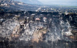 Μάτι: Τη Μεγάλη Δευτέρα η απόφαση του δικαστηρίου