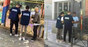 Τέσσερις μαθητές ανάμεσα στους συλληφθέντες για διακίνηση ναρκωτικών σε σχολεία της Πάτρας – «Τους χτυπούσαν αν δεν πουλούσαν»