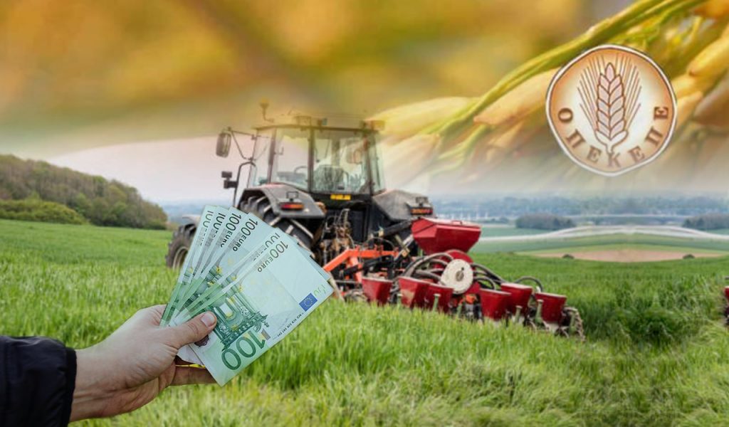 Αυγενάκης: Πληρωμές περίπου 700 εκατ. ευρώ πριν το Πάσχα στους αγρότες
