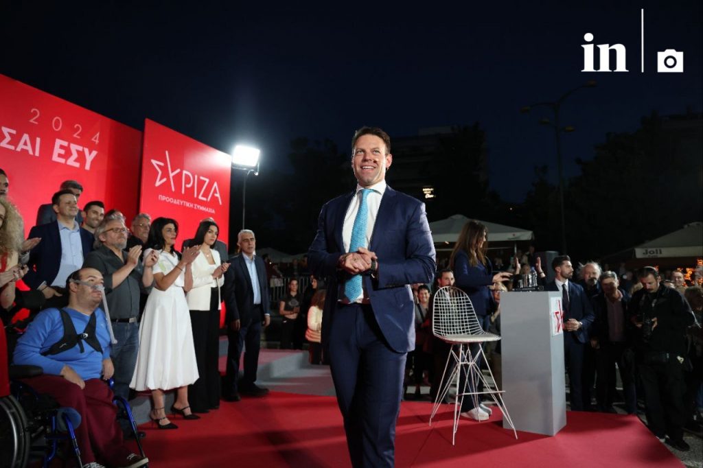 Ευρωψηφοδέλτιο: Ο Κασσελάκης παρουσιάζει στη Νέα Σμύρνη τους υποψήφιους της Αττικής – «Πάμε για πρώτο κόμμα»