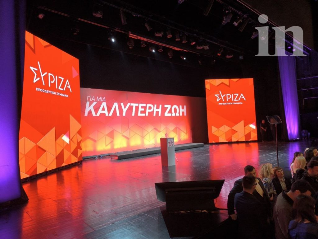 Ο Στέφανος Κασσελάκης παρουσιάζει το ευρωψηφοδέλτιο του ΣΥΡΙΖΑ