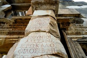 Τη γλώσσα μού έδωσαν ελληνική