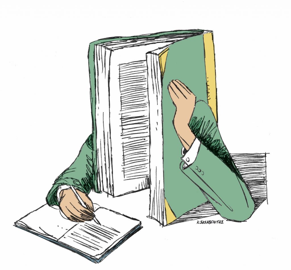 Νέα Δημοκρατία: Οι παλαιοί λογαριασμοί φέρνουν πονοκέφαλο