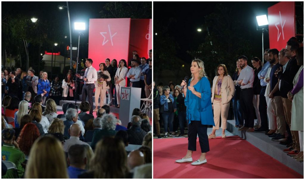 Η Μπεκατώρου ανάμεσα στους υποψήφιους ευρωβουλευτές του ΣΥΡΙΖΑ που παρουσίασε ο Κασσελάκης