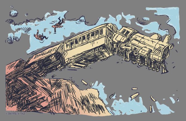 Προσωπική ευθύνη