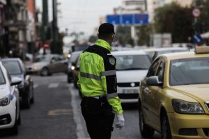 Απεργία ΓΣΕΕ: Κυκλοφοριακές ρυθμίσεις στο κέντρο της Αθήνας