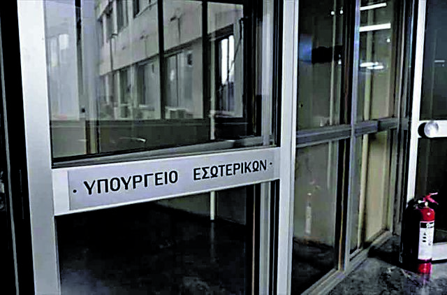 Νέα διάσταση στο θρίλερ διάρρηξης στο υπουργείο Εσωτερικών