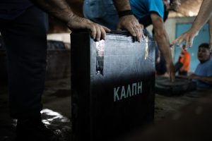 Δημοσκόπηση: Η ΝΔ έχει προβάδισμα αλλά πραγματική πρώτη δύναμη είναι η δυσαρέσκεια