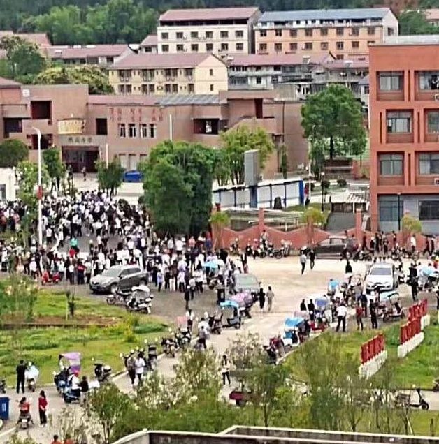 Κίνα: Δύο νεκροί και 10 τραυματίες μετά από επίθεση με μαχαίρι σε δημοτικό σχολείο