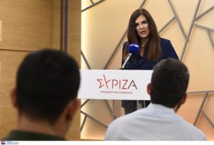 Κεχαγιά προς Μητσοτάκη: Είναι «απολιτίκ λαϊφστάιλ λαϊκισμός» οι προτάσεις του ΣΥΡΙΖΑ για ακρίβεια, φορολογικό;