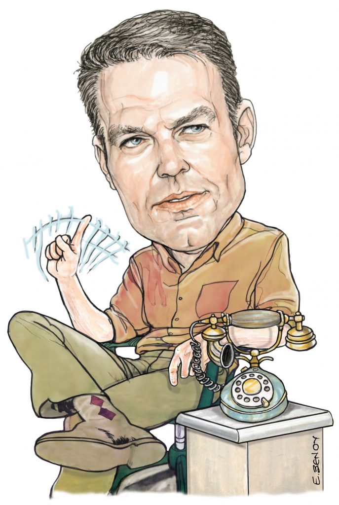 Το σκίτσο της Εφης Ξένου για τα ΝΕΑ 23/5/2024