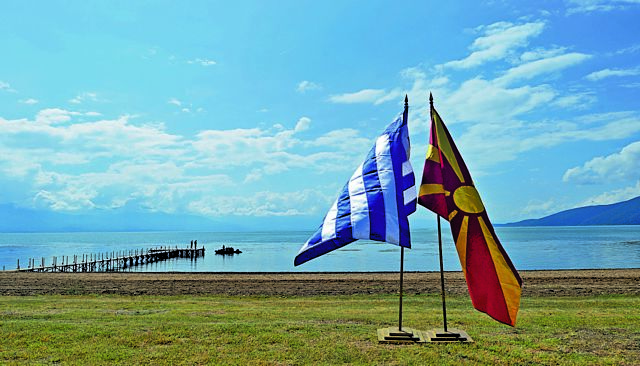 Το επόμενο βήμα των Σκοπίων περιμένει η Αθήνα