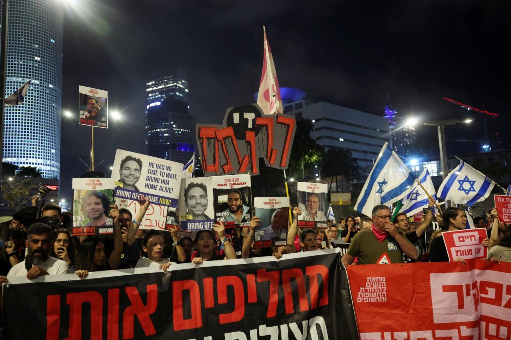 Ισραήλ: Η πλειονότητα των διαδηλωτών λέει «όχι» σε χερσαία επίθεση στη Ράφα και ζητά παραίτηση Νετανιάχου