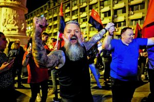 Βαλκανιζατέρ