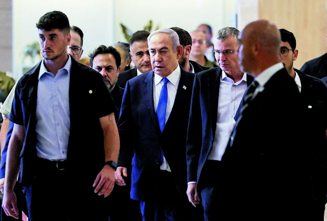Μήπως το Δικαστήριο έσωσε τον Νετανιάχου;
