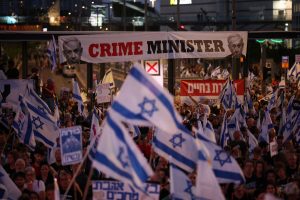 Ισραήλ: Μαζική αντικυβερνητική διαδήλωση στο Τελ Αβίβ – Ζητούν συμφωνία για τους ομήρους στη Γάζα