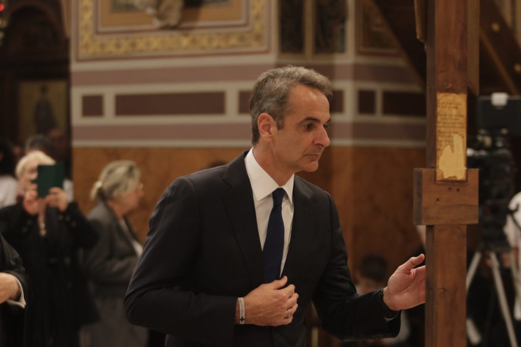 Κυριάκος Μητσοτάκης: Στη Μητρόπολη Αθηνών για την Ακολουθία των Παθών ο Μητσοτάκης
