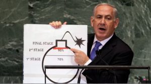 Κατασκοπεία, χάκινγκ και εκφοβισμός: Νέα βόμβα Guardian για τον εννεαετή πόλεμο του Ισραήλ κατά του ΔΠΔ
