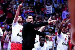 Οχι άλλα δώρα