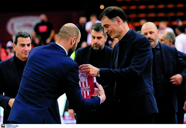 Επιστροφή στο σπίτι