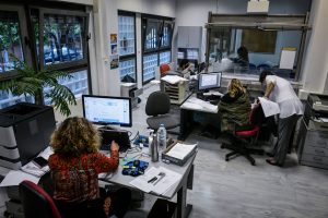 Μπλόκο σε επιστροφές φόρου – Χιλιάδες δεν δήλωσαν το IBAN