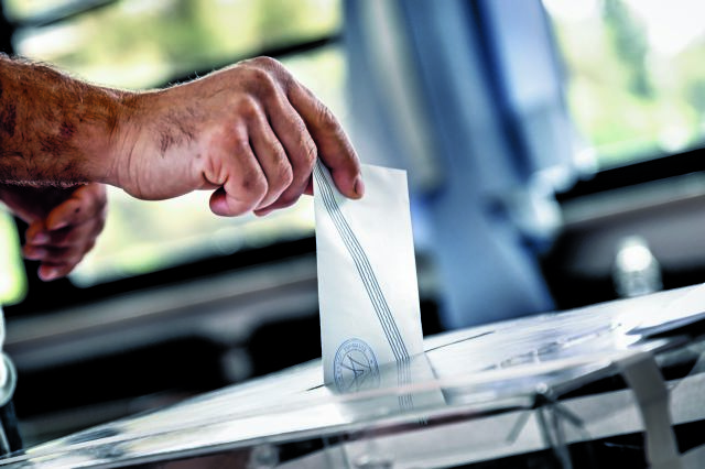 Αδιάφορες ευρωεκλογές; Ξανασκέψου το…