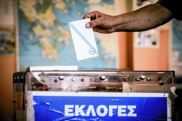 Οι κομματικές συσπειρώσεις και τα «γρήγορα ταβάνια»