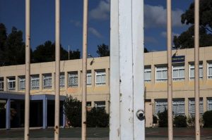 Conference League: Κλείνουν και τα σχολεία για τον μεγάλο τελικό – Ποια είναι αυτά και ως πότε