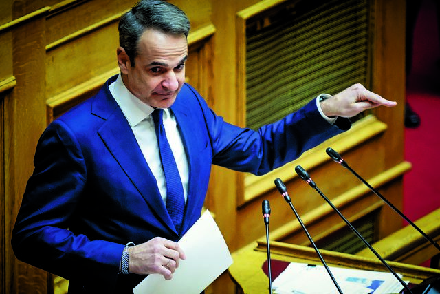 Τριπλή «διόρθωση» από τον Μητσοτάκη