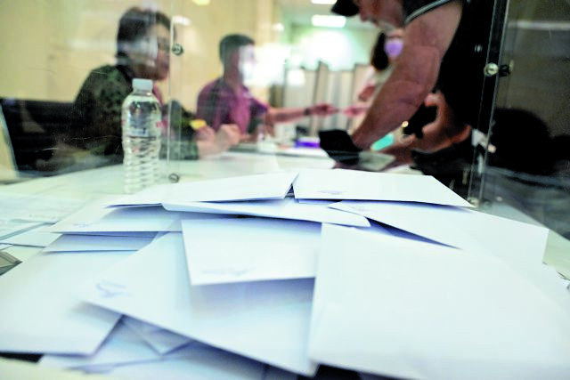 Εχουμε πέσει πολύ χαμηλά