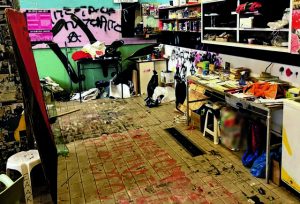 Σαπουνόφουσκες