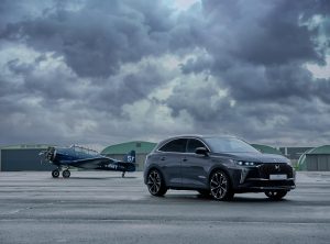 Ο Antoine de Saint Exupéry δανείζει το όνομά του στη συλλογή 2024 που παρουσίασε η DS Automobiles