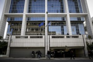 Εφετείο: Τηλέφωνο για βόμβα