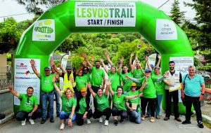 Στις 26 Μαΐου το 7ο Lesvos Trail στον Λεπέτυμνο