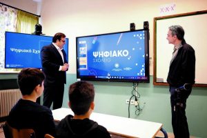 Ξεπέρασε τις 60.000 επισκέψεις στα πρώτα 24ωρα