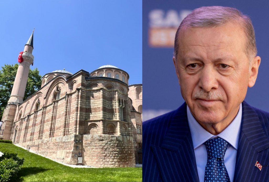 «Προστατεύουμε την κληρονομιά των προγόνων μας» λέει ο Ερντογάν για τη μετατροπή της Μονής της Χώρας σε τζαμί