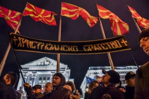 Προκλητικό το VMRO: Οι γείτονές μας εμποδίζουν την είσοδό μας στην ΕΕ