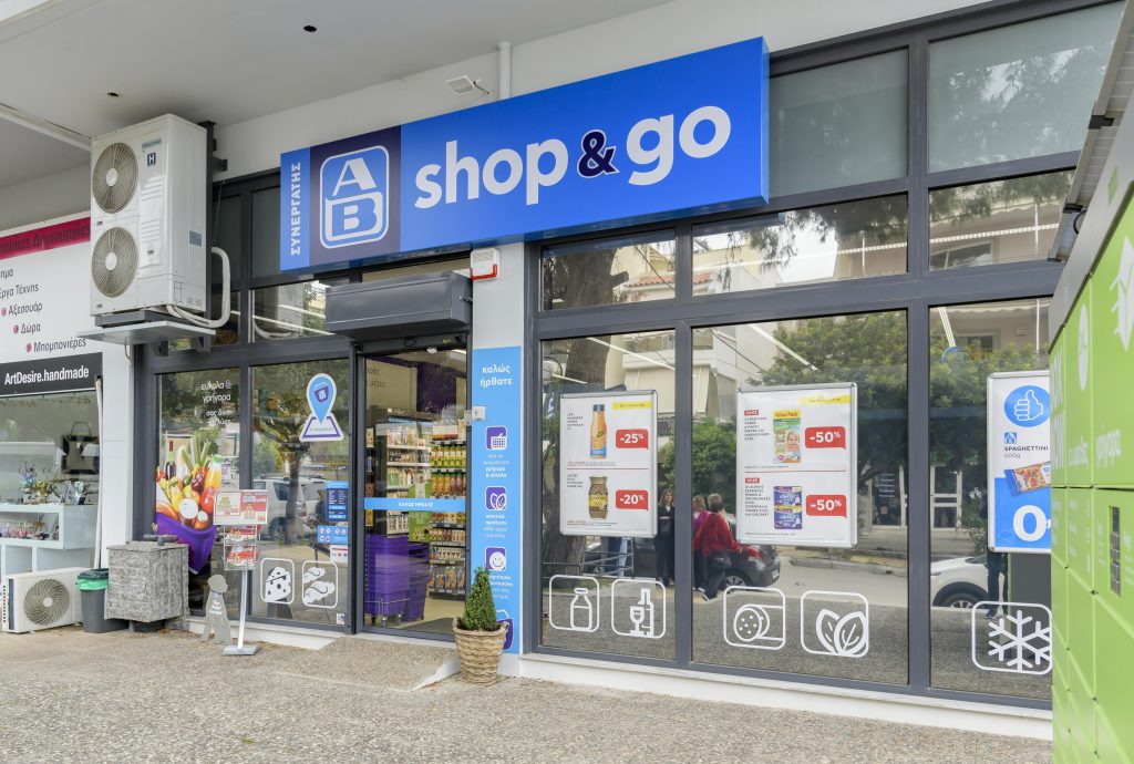 Μοντέλο Franchise της ΑΒ ΒΑΣΙΛΟΠΟΥΛΟΣ ΑΒ Shop&Go