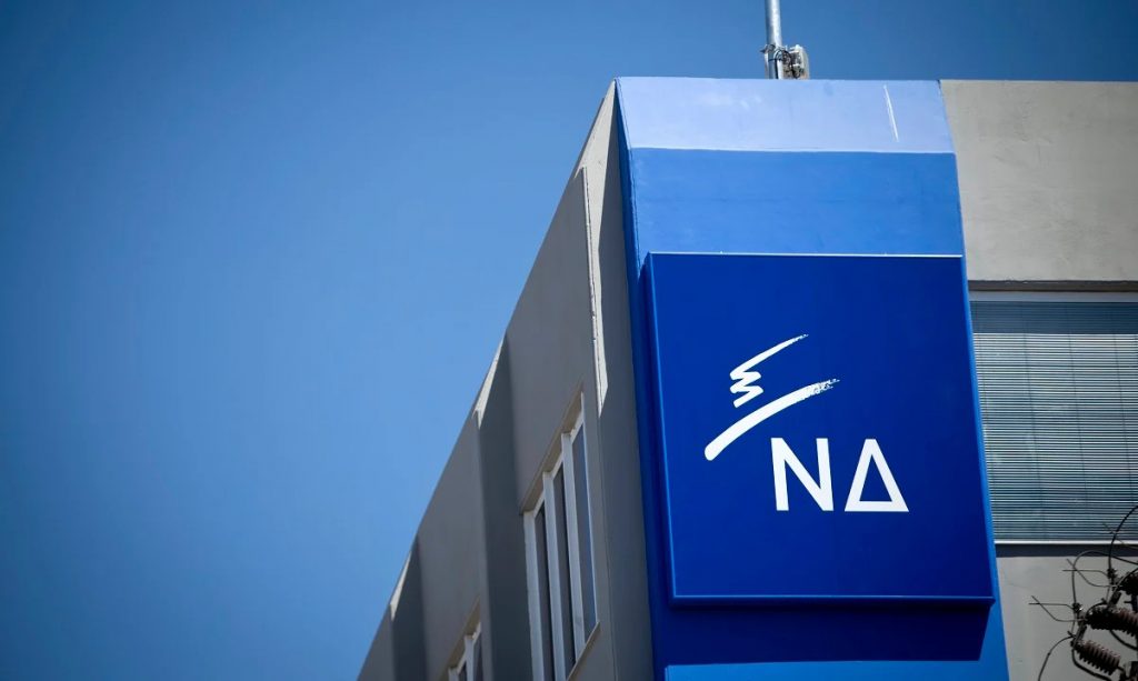 Χάνει την έδρα του ο βουλευτής της Νέας Δημοκρατίας, Γιάννης Γιάτσος